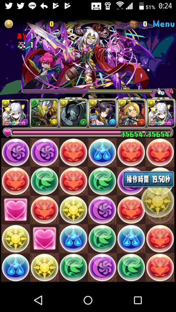 パズドラ 魔神王の無間獄 7層簡単クリア 無課金最強キャラｷﾀ ﾟ ﾟ ｯ 有能 パズドラ速報 パズル ドラゴンズまとめ