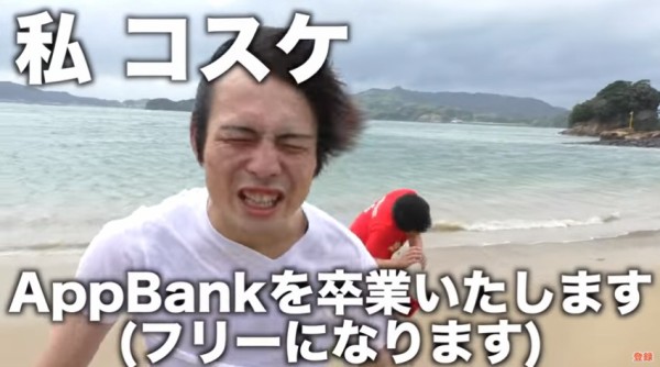 パズドラ コスケが号泣した動画が公開wwwwwwww 退職確定 パズドラ速報 パズル ドラゴンズまとめ