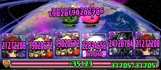 パズドラ 究極明智 はどちらに進化するべき 最新評価 パズドラ速報 パズル ドラゴンズまとめ