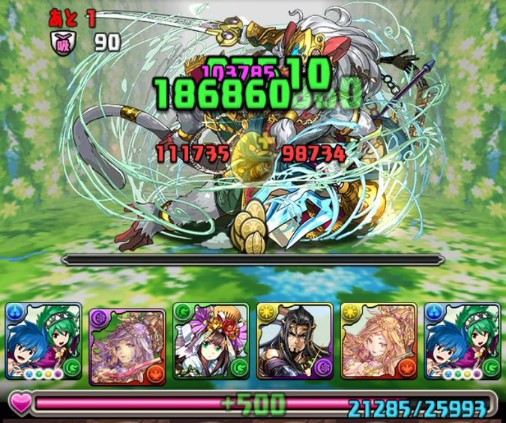 パズドラ 超究極ウミヤマ 上方修正 これはヤバいwwwwwwwww 新テンプレまとめ パズドラ速報 パズル ドラゴンズまとめ