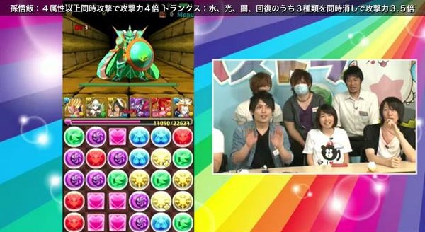 パズドラ トト ソティス降臨 開幕 反応まとめ パズドラ速報 パズル ドラゴンズまとめ