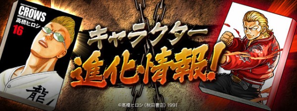 パズドラ 新キャラ 花澤三郎 変身 黒メダル 優遇されすぎワロタwwwwwwwwwwwww パズドラ速報 パズル ドラゴンズまとめ パズドラ 新キャラ 花澤三郎 変身 黒メダル 優遇されすぎワロタwwwwwwwwwwwww パズドラ速報 パズル ドラゴンズまとめ