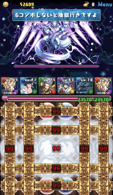 パズドラ インフレ加速 7周年新ギミック怖すぎワロタwwwwwwwwwwwwwww 嫌がらせ注意 パズドラ速報 パズル ドラゴンズまとめ