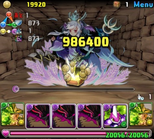 パズドラ 緑おでん完全復活 最強の使い道が見つかるwwwwwwww 完封 パズドラ速報 パズル ドラゴンズまとめ