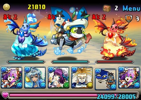 パズドラ 新ダンジョン 伝説の空路 開幕 攻略情報まとめ パズドラ速報 パズル ドラゴンズまとめ