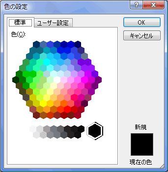 パズドラ 属性変化のエフェクト演出 センスなさすぎてヤバイwwwwwwwwww パズドラ速報 パズル ドラゴンズまとめ パズドラ 属性変化のエフェクト演出 センスなさすぎてヤバイwwwwwwwwww パズドラ速報 パズル ドラゴンズまとめ
