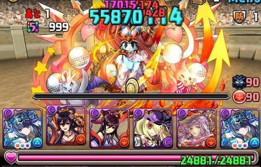 パズドラ 平定の黄泉神 イザナミ 究極闇イザナミ の使い道 テンプレパーティまとめ パズドラ速報 パズル ドラゴンズまとめ パズドラ 平定の黄泉神 イザナミ 究極闇イザナミ の使い道 テンプレパーティまとめ パズドラ速報 パズル ドラゴンズまとめ