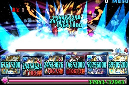 パズドラ 超究極ヨウユウ 実装 鬼火力ｷﾀ ﾟ ﾟ ｯ 評価まとめ パズドラ速報 パズル ドラゴンズまとめ