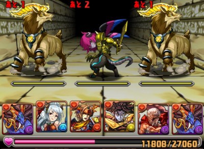 パズドラ 苦情殺到でサイレント修正ｷﾀ ﾟ ﾟ ｯ ブチ切れ パズドラ速報 パズル ドラゴンズまとめ