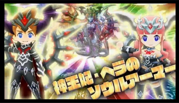 パズドラx 新赤ソニア キングツタヤドラゴン などの入手方法ｷﾀ ﾟ ﾟ ｯ 復活 パズドラ速報 パズル ドラゴンズまとめ