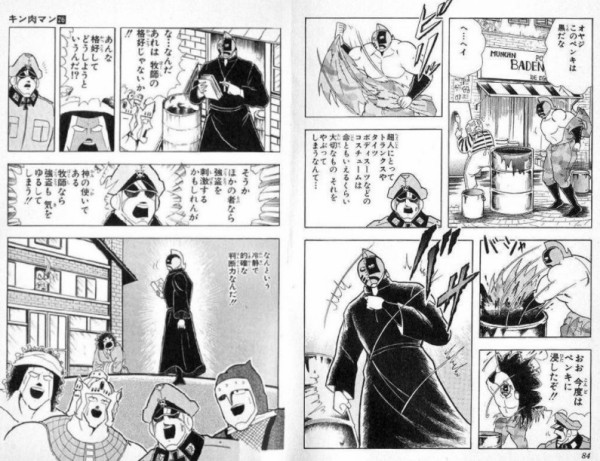 パズドラ 新キャラ ザ ニンジャ 公開 壊れ枠no 1ｷﾀ ﾟ ﾟ ｯ 反応まとめ パズドラ速報 パズル ドラゴンズまとめ