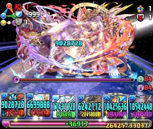 パズドラ 新キャラ ウルカ ぶっ壊れ調整 最強スキル追加キタ ゚ ゚ ッ 評価まとめ パズドラ速報 パズル ドラゴンズまとめ