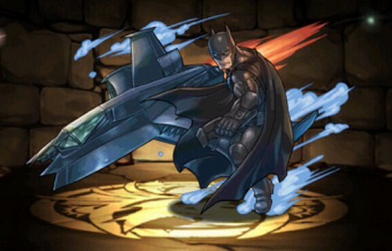 パズドラ バットマン コラボガチャ 復活 優勝候補が早速登場wwwwwwww パズドラ速報 パズル ドラゴンズまとめ パズドラ バットマン コラボガチャ 復活 優勝候補が早速登場wwwwwwww パズドラ速報 パズル ドラゴンズまとめ