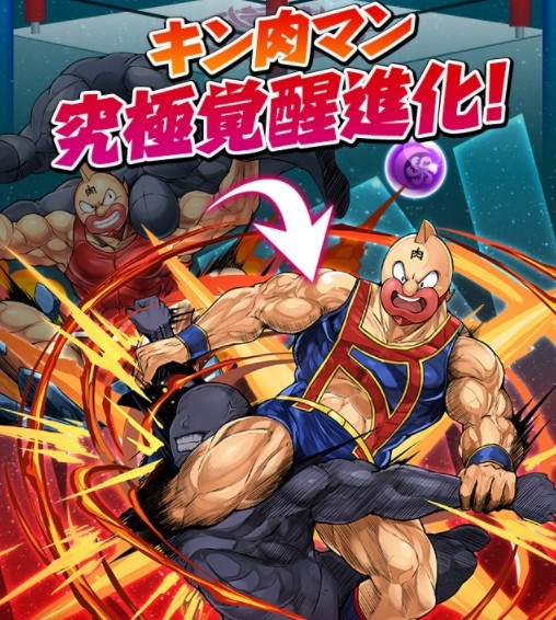 パズドラ速報