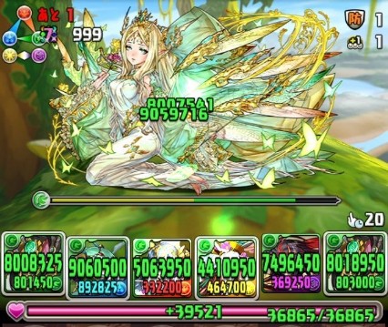 パズドラ 転生スサノオ 実装 ステータスが凄いwwwwwwww ぶっ壊れ パズドラ速報 パズル ドラゴンズまとめ