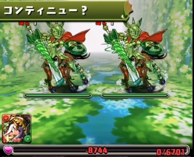 パズドラ ヘラ ベオーク降臨チャレンジ 開幕 簡単突破方法ｷﾀ ﾟ ﾟ ｯ 反応まとめ パズドラ速報 パズル ドラゴンズまとめ