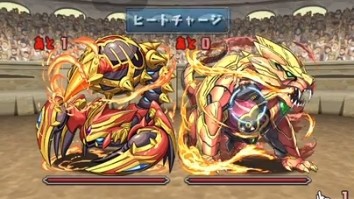 パズドラ 潜在キラーチャレンジ 1 開幕 出現キャラ判明ｷﾀ ﾟ ﾟ ｯ 攻略情報まとめ パズドラ速報 パズル ドラゴンズまとめ