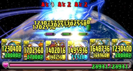 パズドラ 超究極ラファエル ぶっ壊れ火力ｷﾀ ﾟ ﾟ ｯ 実装後評価 パズドラ速報 パズル ドラゴンズまとめ