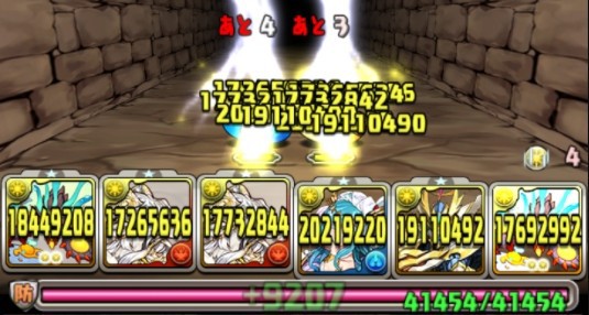 パズドラ 新シェアト 最強テンプレ 使い道完成 有能スキルｷﾀ ﾟ ﾟ ｯ 評価まとめ パズドラ速報 パズル ドラゴンズまとめ