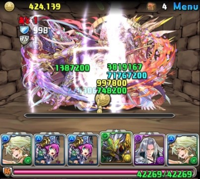 パズドラ 究極水着風神 神調整で始まる ぶっ壊れ確定ｷﾀ ﾟ ﾟ ｯ 高評価 パズドラ速報 パズル ドラゴンズまとめ