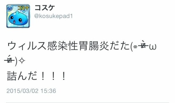 パズドラ みっくす ニコ生で問題発言連発wwwwwwwwww 放送事故 パズドラ速報 パズル ドラゴンズまとめ