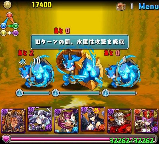 パズドラ ディアゴルドス降臨 開幕 攻略情報まとめ パズドラ速報 パズル ドラゴンズまとめ