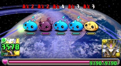 パズドラ 新覚醒 L字消し軽減 の軽減率判明ｷﾀ ﾟ ﾟ ｯ パズドラ速報 パズル ドラゴンズまとめ