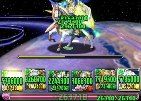 パズドラ 闘技場ド安定 最高の転生進化キタ ゚ ゚ ッ 転生パール パズドラ速報 パズル ドラゴンズまとめ パズドラ 闘技場ド安定 最高の転生進化キタ ゚ ゚ ッ 転生パール パズドラ速報 パズル ドラゴンズまとめ