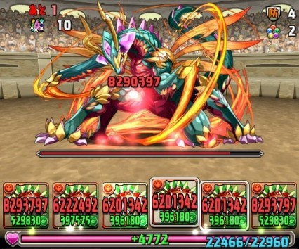 パズドラ 周回最強キャラ更新 ぶっ壊れマシーン誕生ｷﾀ ﾟ ﾟ ｯ 評価まとめ パズドラ速報 パズル ドラゴンズまとめ