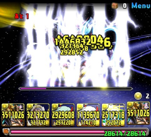 パズドラ 新キャラ パイモン のテンプレ完成 マジキチすぎワロタwwwwwwwww 評価まとめ パズドラ速報 パズル ドラゴンズまとめ