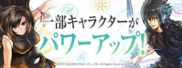 パズドラ モーグリ 上方修正 化物すぎワロタwwwwwwwwwwwwwww 大絶賛 パズドラ速報 パズル ドラゴンズまとめ