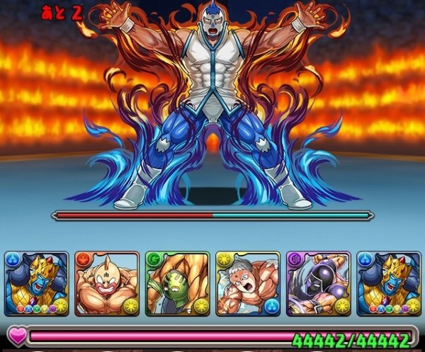 パズドラ キン肉マン コラボ杯 開幕 上位1 余裕すぎワロタwwwwwwww 出現キャラ判明 パズドラ速報 パズル ドラゴンズまとめ