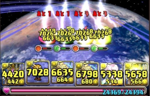 パズドラ 新覚醒 ダメージ無効貫通 の倍率判明 人権確定ｷﾀ ﾟ ﾟ ｯ ぶっ壊れ パズドラ速報 パズル ドラゴンズまとめ