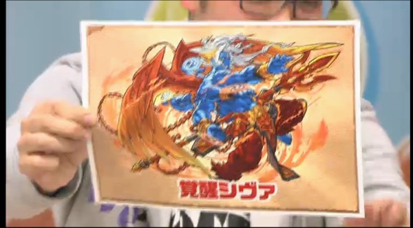 パズドラ 覚醒シヴァ 覚醒メイメイ 分岐曹操 究極ドゥルガーの能力が判明 パズドラ速報 パズル ドラゴンズまとめ