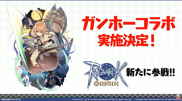 パズドラ ゼータ 上方修正でバグレベルの強さｷﾀ ﾟ ﾟ ｯ 評価まとめ パズドラ速報 パズル ドラゴンズまとめ