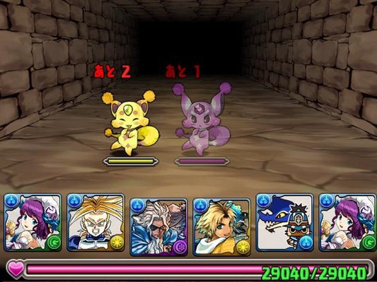 パズドラ 一度きりチャレンジ開幕 攻略情報まとめ パズドラ速報 パズル ドラゴンズまとめ