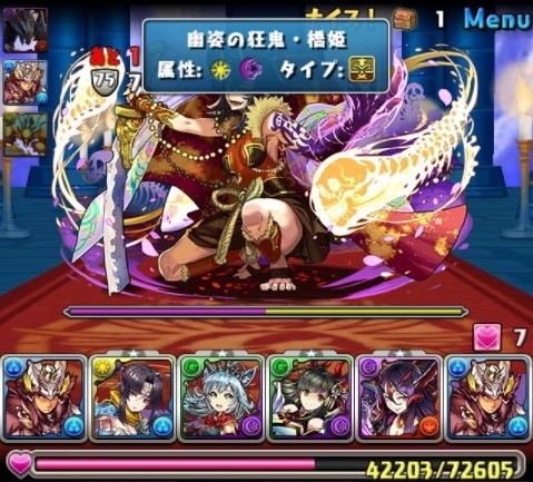 パズドラ 新キャラ 橋姫 実装 ぶっ壊れギミック判明ｷﾀ ﾟ ﾟ ｯ 攻略情報まとめ パズドラ速報 パズル ドラゴンズまとめ