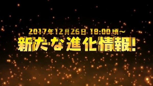 パズドラ 公式生放送 アンケート結果ｷﾀ ﾟ ﾟ ｯ 公式 パズドラ速報 パズル ドラゴンズまとめ