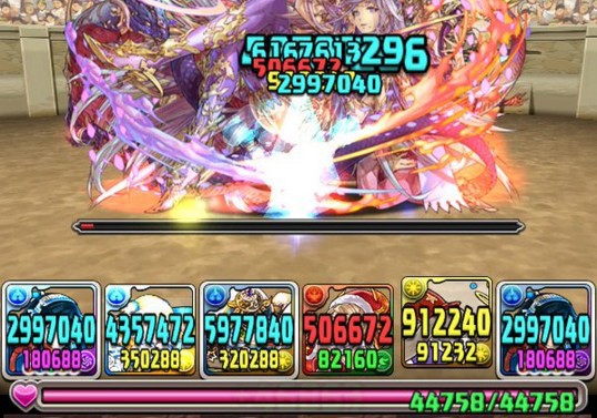 パズドラ スキル継承特待生イシス公開 修正でかなり強くなってるwwwwwww おすすめスキル パズドラ速報 パズル ドラゴンズまとめ