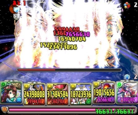 パズドラ 覚醒ガネーシャ 実装 物凄い使い道ｷﾀ ﾟ ﾟ ｯ 評価まとめ パズドラ速報 パズル ドラゴンズまとめ