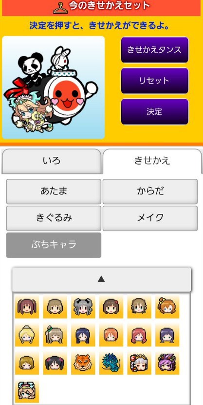 パズドラ 新キャラ ぷち堕ルシ ぷちソニア ぷち闇カーリー 判明 これはガチャに混ぜないで欲しいwwwwww 全8種 パズドラ速報 パズル ドラゴンズまとめ パズドラ 新キャラ ぷち堕ルシ ぷちソニア ぷち闇カーリー 判明 これはガチャに混ぜないで欲しいwwwwww 全8種 パズドラ速報 パズル ドラゴンズまとめ