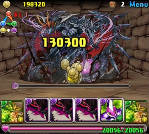 パズドラ 緑おでん完全復活 最強の使い道が見つかるwwwwwwww 完封 パズドラ速報 パズル ドラゴンズまとめ