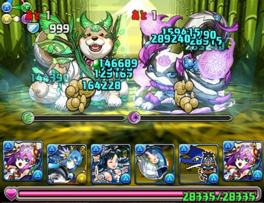 パズドラ 木と闇の犬龍 嫌がらせギミックが判明wwwwwwwww 攻略情報まとめ パズドラ速報 パズル ドラゴンズまとめ