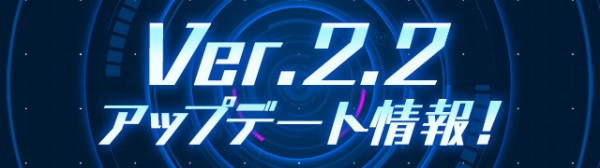 パズドラ レーダー改悪判明 新キャラもｷﾀ ﾟ ﾟ ｯ 反応まとめ パズドラ速報 パズル ドラゴンズまとめ