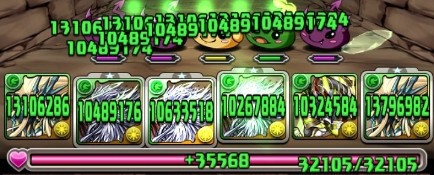 パズドラ 転生劉備 実装 使い道が凄いことになってるwwwwwwwwwww 評価まとめ パズドラ速報 パズル ドラゴンズまとめ