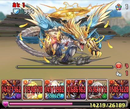 パズドラ 究極分岐アンタレス 火パの救世主確定 オーバキル強すぎワロタwwwwwwww テンプレまとめ パズドラ速報 パズル ドラゴンズまとめ パズドラ 究極分岐アンタレス 火パの救世主確定 オーバキル強すぎワロタwwwwwwww テンプレまとめ パズドラ速報 パズル ドラゴンズまとめ