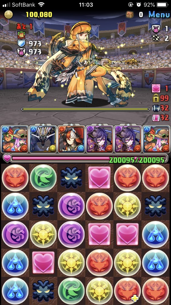 パズドラ 7周年アニバーサリークエスト Lv 30簡単攻略方法キタ ゚ ゚ ッ ノーコンクリア パズドラ速報 パズル ドラゴンズまとめ パズドラ 7周年アニバーサリークエスト Lv 30簡単攻略方法キタ ゚ ゚ ッ ノーコンクリア パズドラ速報 パズル ドラゴンズまとめ