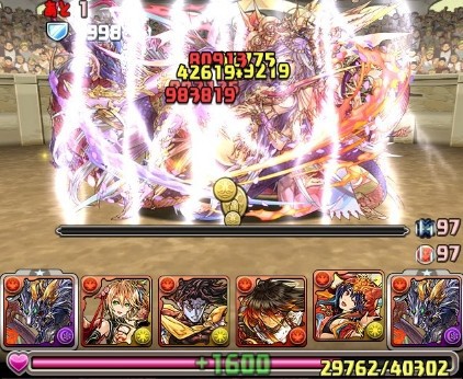 パズドラ 転生レイラン 実装 強すぎて大変なことにwwwwwwwwwwwwww 評価大逆転 パズドラ速報 パズル ドラゴンズまとめ