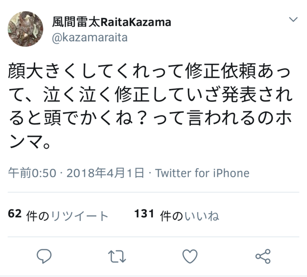 パズドラ 極醒カーリー ガチで終了ｷﾀ ﾟ ﾟ ｯ 7周年の目玉 パズドラ速報 パズル ドラゴンズまとめ