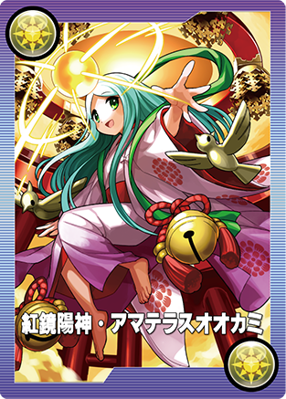 パズドラ】4/19(日)「出張！パズドラ公式放送」詳細！！「紅鏡陽神